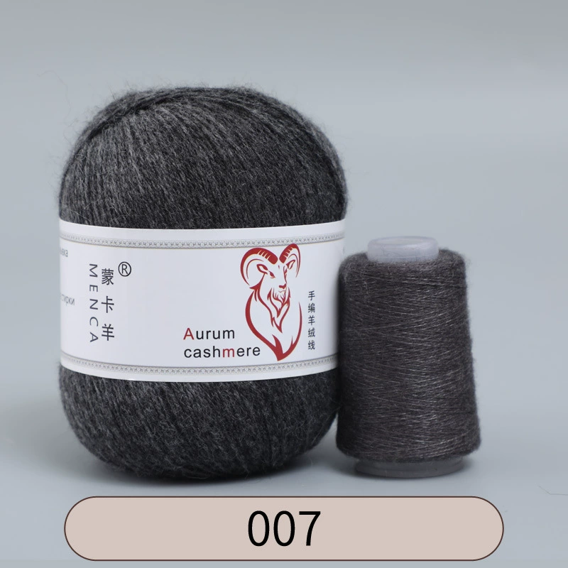 Пряжа со смесью кашемира (Aurum cashmere), для ручного вязания, клубок 50 г, мягкая тонкая