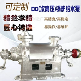 离心泵;真空泵;其他泵