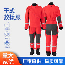 ��ʽˮ���Ԯ����ˮ�ͺ��B�w������ˮ���ͺ��B�w��Ѵ��Ԯ���U���b