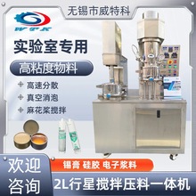 2L���ǔ��艺��һ�w�C��ճ�ȹ��z�����a�ಣ���z���S��ϸ��ٷ�ɢ