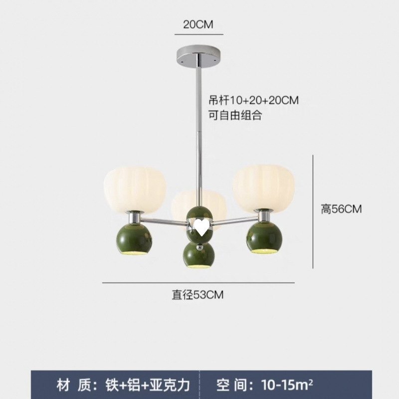 Lámpara de sala de estar de candelabro de calabaza de estilo crema francés