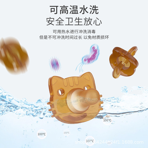 Newborn pacifier, anti-colic, ultra-soft, all-silicone one-piece molded, simulated sleeping pacifier, baby-coaxing device