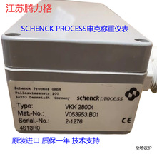 Schenck process VLB 20100 F217906.01��|VSC20100 F217914.01