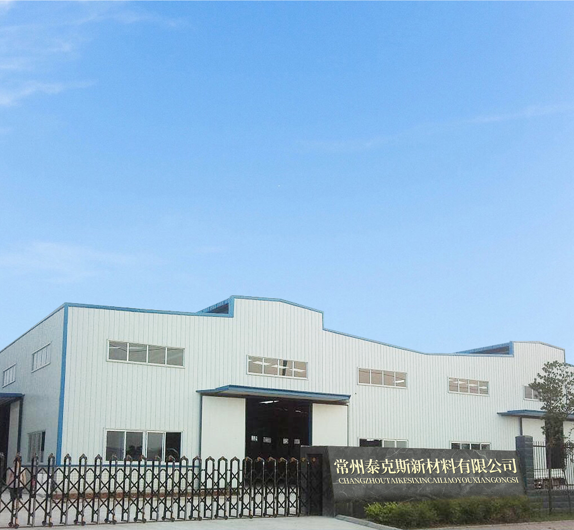 微信图片_20230615141248