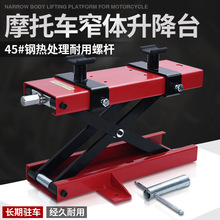 Ħ��܇����̨ǧ����Ħ�p��S��������ƽ̨�����v܇��֧�ܹ���