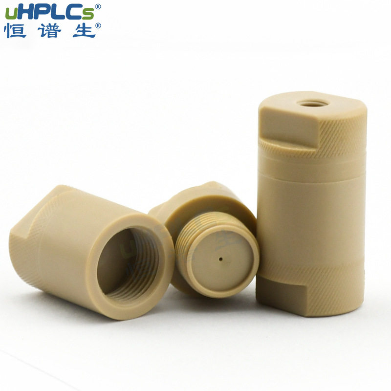 HPLC恒谱生4.6#液相在线过滤器金属离子PEEK分析色谱柱前过滤器