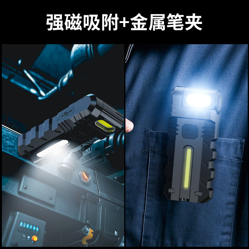 跨境COB磁吸工作灯USB充电旋转灯头三光源带笔夹迷你LED手电筒|undefined