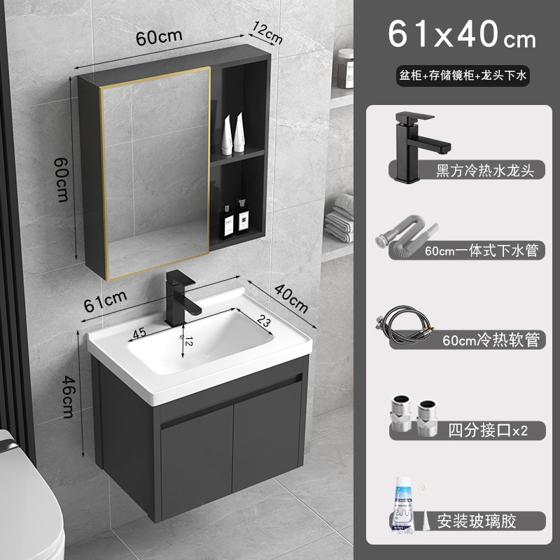 6140 cuenca + gabinete + gabinete de espejo (enviar el conjunto completo de grifo)