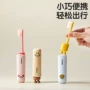 防尘便携式儿童原创牙刷