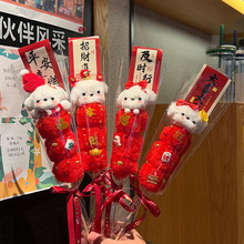 �����Ǻ��JС����żŤŤ��diy�ֹ����ϰ������b�Ʒ���깝�նY��