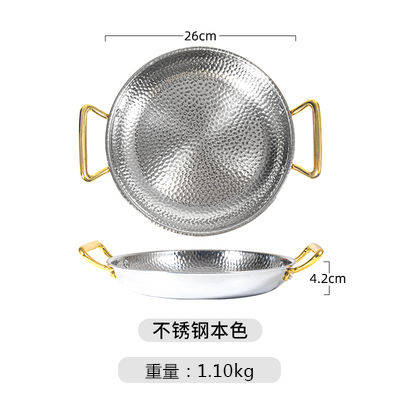 26*4.2cm (실버) (20% 구매자 선택)