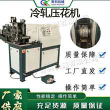 늄���܈�����C ȫ�Ԅӽ����Fˇ�����C С���_̤ʽ���ٹܲĉ����C