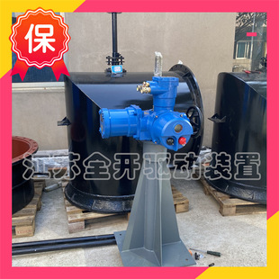 һ�wʽ������늄���ˮ�yPZII-1200�V�ô�ڏ��Vɽ��ˮ�y