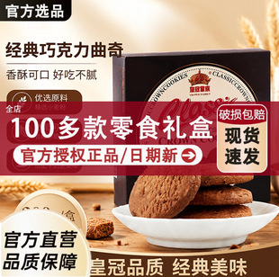 �ʹ������ɿ����S������� �����Lζ�°��b ��������e��ʳ