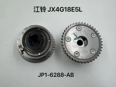JX4G18E5L, Ford Flywheel/Gear