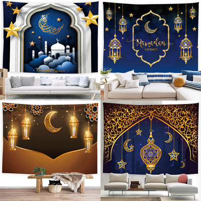 Islam Ramadan Valance Tapestries decorate Background cloth