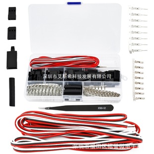 30�׺�ģ�B���� JR 3P��ĸ���Ӳ��^���� 22AWG��| 3�׼t�ڰׁK��