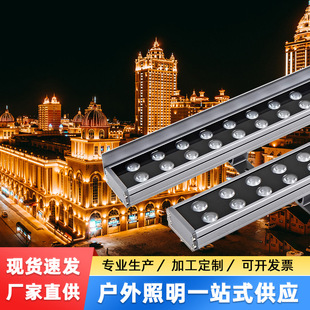 Outdoor Lighting Waterproof Led Wall Washer Floodlight for Hotel Building Exterior Contour Lighting with External Control, Ultra-Bright