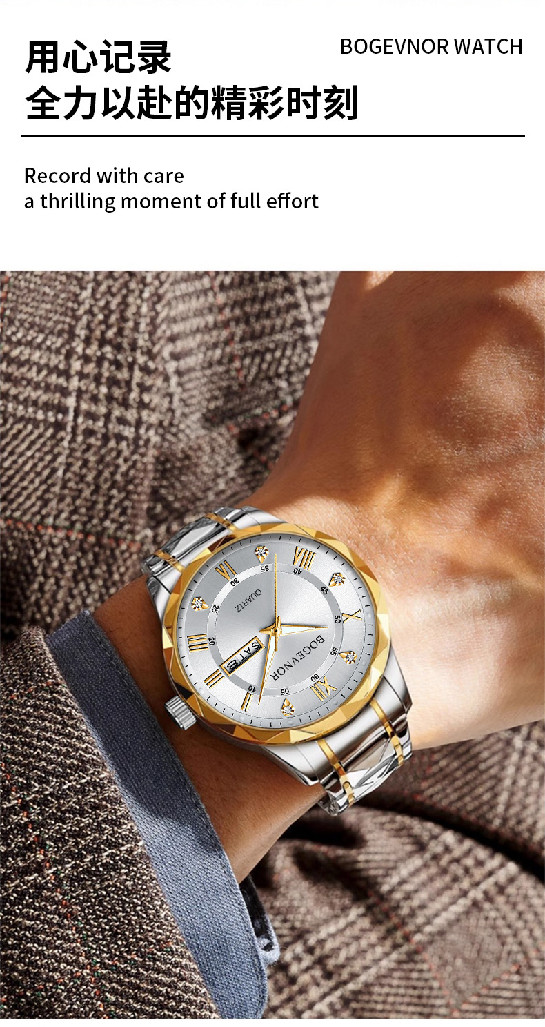 Men's Waterproof Luminous Dual Calendar Fashion Watch for Men and Women, TikTok Amazon Foreign Trade Cross-border Watch
