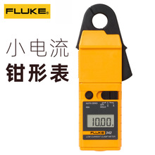 flukeСQαF342ֱQ߾