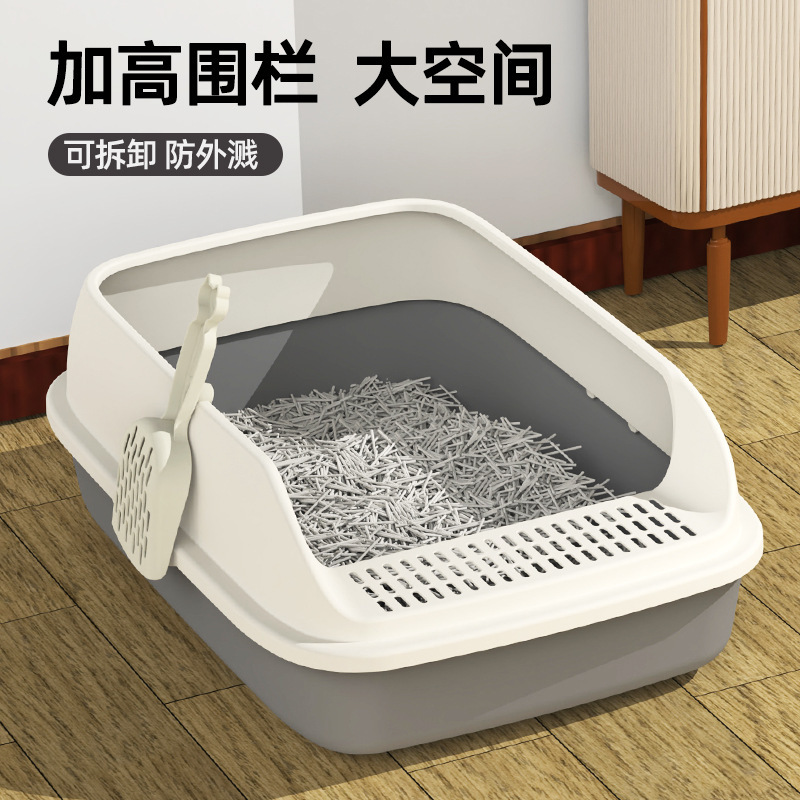 猫砂盆号全半封闭式猫厕所防带砂特小号幼猫屎盆猫咪用品大全|undefined