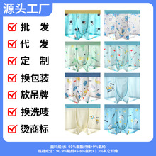 ������ͯ��ѝ��ͯ���za��־��ļ�����Aƨƨ�o����ͯ��ѝ���z