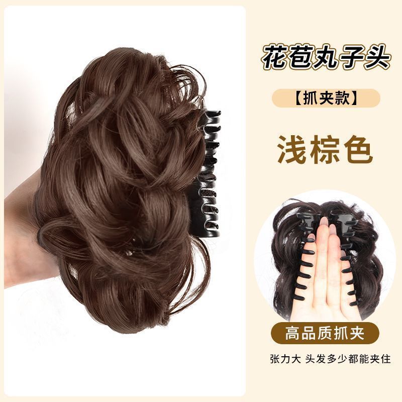 丸子头假发千金花苞头抓夹盘发神器仿真发网红高颅顶大抓夹花苞头|undefined