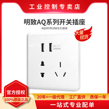 ABBAQ����ϵ���_�P������λ��USB�����O����AQ293;10233355 ��ɫ