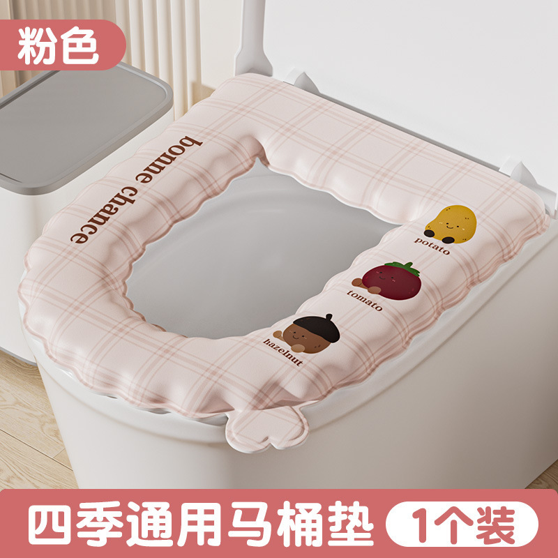 坐便防水粘贴式四季通用新款马桶垫免洗马桶坐垫夏季垫子2025|undefined