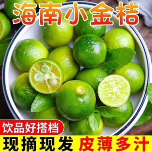 С��۽�����r���������Ƥ����֭ˮ�����]����5����ٺ��Ϯa��