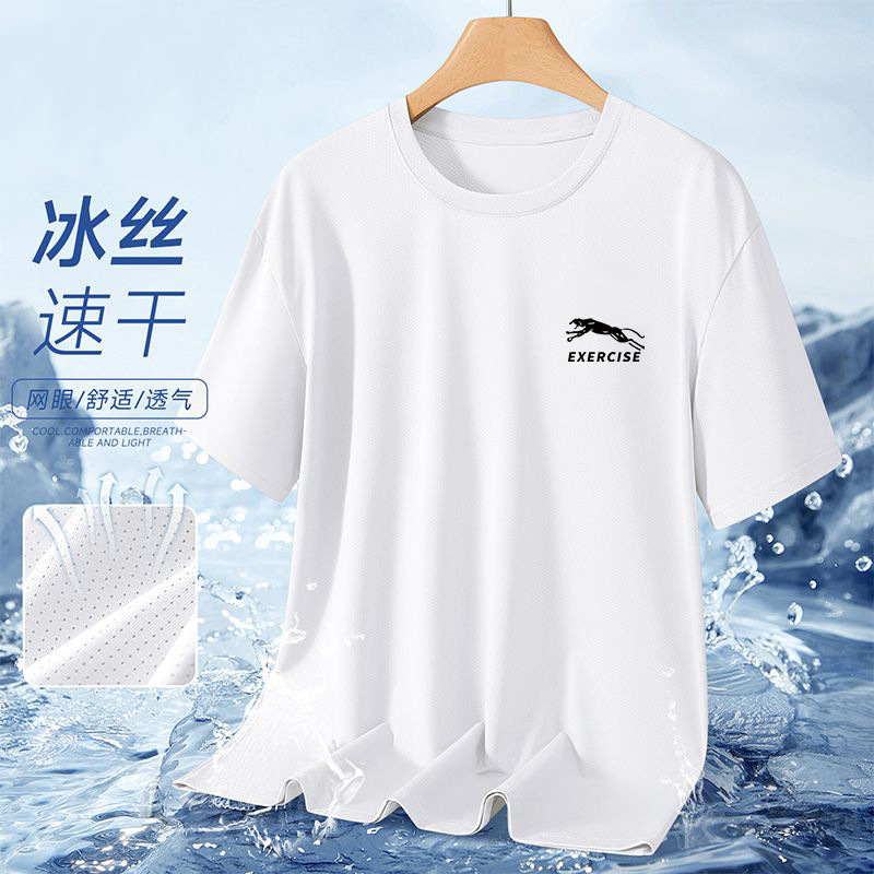 Camiseta de leopardo fresca y transpirable de malla de hielo secado rápido de mangas cortas para hombres de fitness camiseta deportiva de mangas cortas al aire libre image 10
