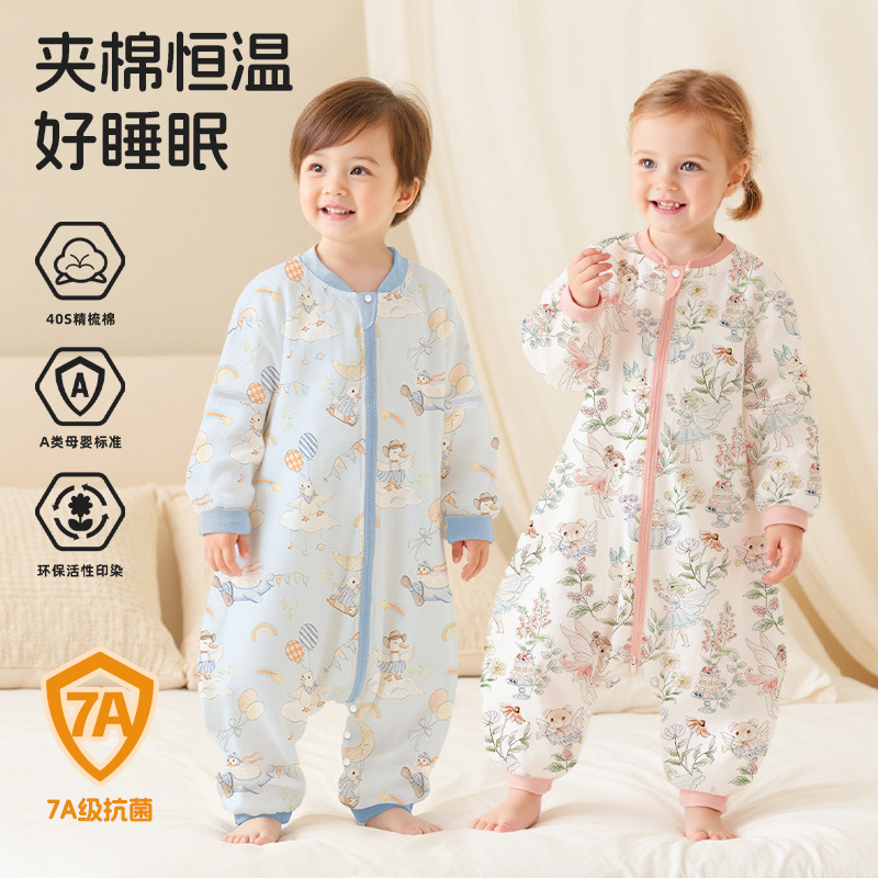 Baby Sleeping Bag Split Men's and Women's Pure Cotton Swaddling Pajamas Autumn and Winter Warm Anti-Jump Constant Temperature New Cartoon Infants