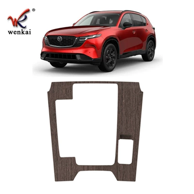 Decorative Frame Car Interior — Other Automotive Interior Supplies - wood-grain-left-hand-drive