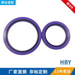 HBY缓冲环减震降噪高强度抗冲击机械配件耐用源头厂家支持定制