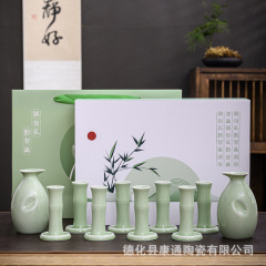 青と白の磁器ワインセット、Xinghua Village、一例から推論する竹製の小さなワイングラスセット、青と白のセラミックワインセットギフト