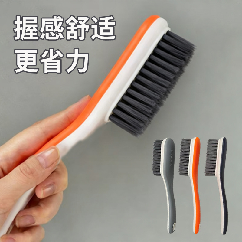 Shoe Brush, Household Shoe Washing Brush, Shoe Washing Brush, Soft Bristles That Do Not Damage the Shoe Board Brush, Multi-Functional Special Artifact