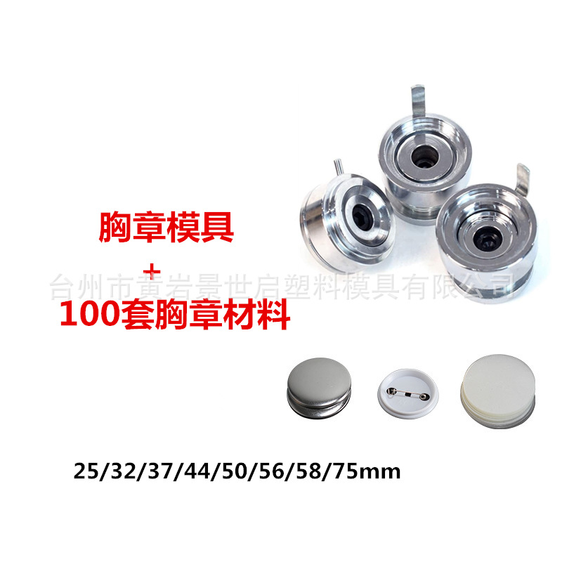 7743831591341978083_副本2