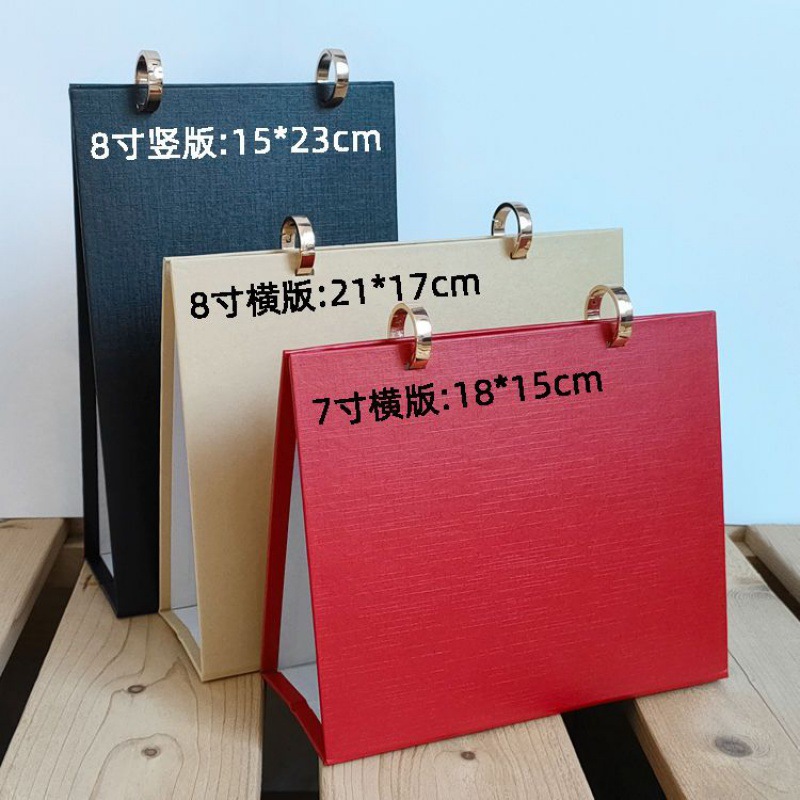 Calendar base for 7-inch, 8-inch, and 10-inch two-hole frames, 5 horizontal and vertical models, 2 long-hole frames, 4 calendar golden loose-leaf ring holders