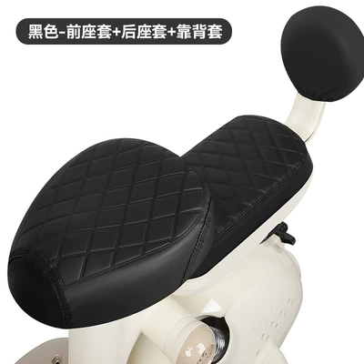 Electric car cushion Sunscreen Yadi Emma Bell Battery - black-front-seat-rear-seat-backrest-no