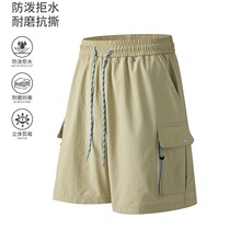 �p����ѝ��ʿ�ļ��������eѝ��ʽ�⴩���z�ٸ�ѝ�����S�L���{ӆ؛