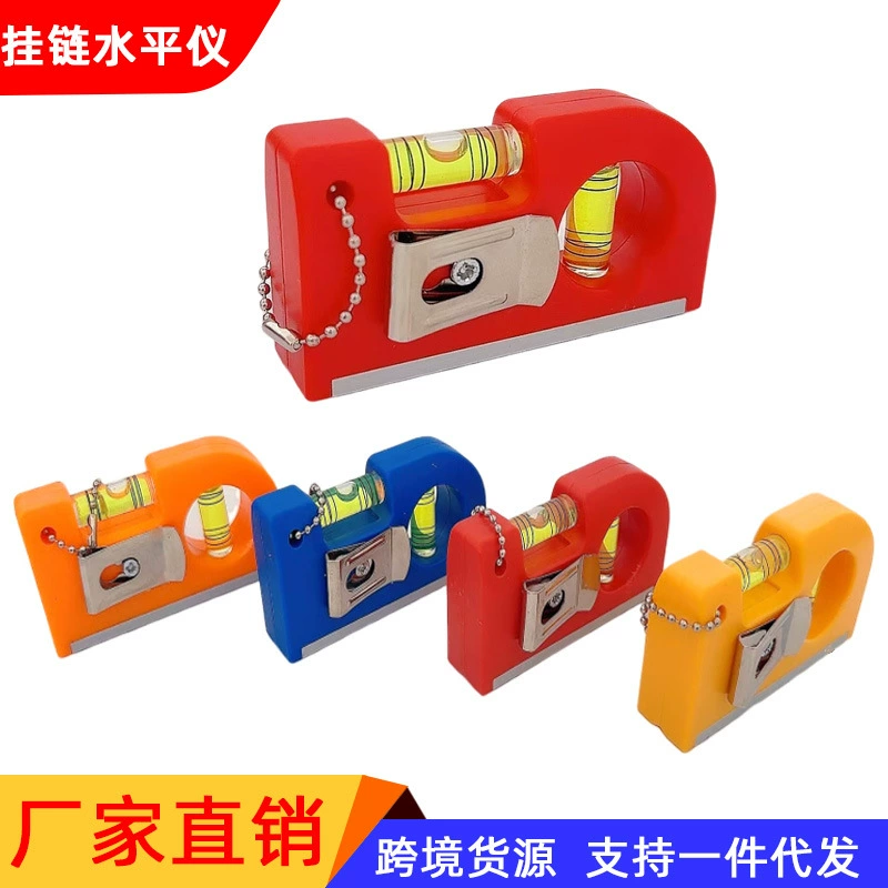 Торпедный уровень Алюминиевый сплав с магнитной коробкой горизонтальный пузырь уровень уровень портативный двойной горизонтальный пузырь ключ цепи горизонтальный правитель