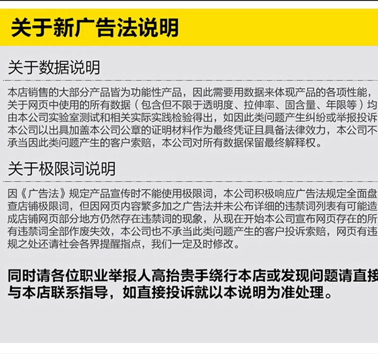 23e0cb6f1c9ac39b7f9577d7d5081a