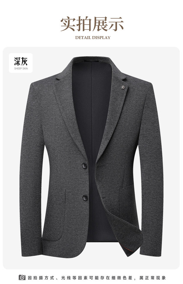 Áo vest nam dáng ôm chất liệu dệt kim chống nhăn, tay dài cổ vest một hàng hai cúc — Màu nâu cà phê, Xám nhạt, Xám đậm chi tiết 16
