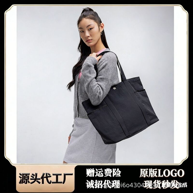 Lulu Canvas Tote Bag, Lulu Mommy Bag, Large Capacity Canvas Bag, Shoulder Bag, Satchel Work Clothing Bag for Women, Large Bag Lulu Canvas Tote Bag, Lulu Mommy Bag, Large Capacity Canvas Bag, Shoulder Bag, Satchel Work Clothing Bag for Women, Large Bag