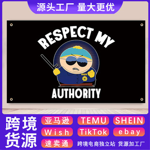 �羳���R�dȤζ������RespectMYAuth��ö����Ɍ�ͥԺ�Շ��M�p��