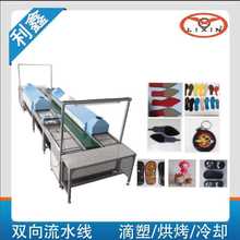 �㽭���lPVC�̘����a�� Ь����ˮ�����|�濾���͙C �c�z�C����