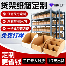 ؛�ܼ��䶨�Ƃ}��؛�ܷ����б����̂}�����u����؛�ܼ��䶨��