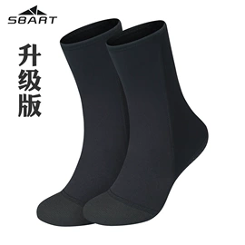 潜水服;连体泳衣;儿童泳衣