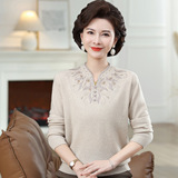 全羊毛烫钻羊毛衫女长袖打底衫v领妈妈装毛衣镶钻套头中老年上衣，女装针织衫/毛衣，妃慕昵服饰