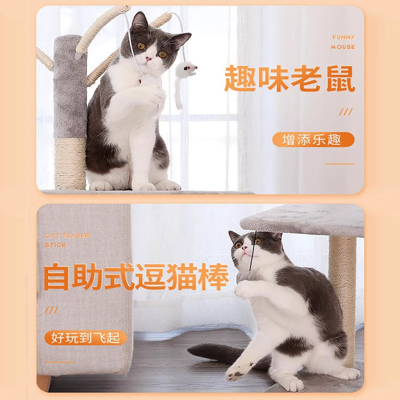 Huayuan mascota gato escalada rack multi-capa de plataforma de salto de seisal con nido de molienda garra verano fresco resistente al desgaste juguetes en stock al por mayor